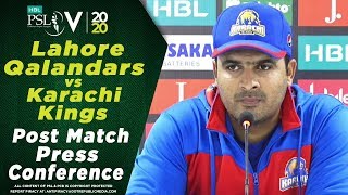 Sharjeel Khan Post Match Press Conference | Lahore Qalandars vs Karachi Kings | HBL PSL 2020