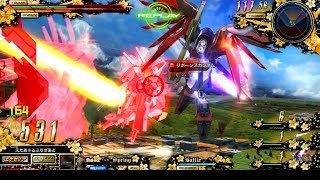 【運命の前格、判定も巨大化していたwww】デスティニーガンダム【少将★３】【EXVSMBON】