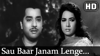 Sou Baar Janam Lenge(HD) - Ustaadon Ke Ustad Song - Pradeep Kumar - Shakila - Mohd.Rafi - Filmigaane