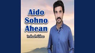 Aido Sohno Ahean