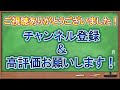 【ポケカ考察】突破不可‼３種のデッキ構築でヌメルゴンの耐久力を徹底考察！エイチ湖と結晶の洞窟どっちがいいの？鋼軸？水軸？アルセウス軸？激動する環境についてこれるか！