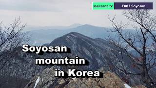 Hiking Mount Soyosan in Korea