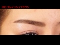 k パレット lasting 2way eyebrow pencil24h