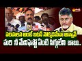 Minister Kakani Govardhan Reddy Comments on TDP Manifesto | Chandrababu @SakshiTVLIVE