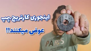 نحوه تعویض کارتریج پمپ کارتریجی چطوریه؟ |‌ cartridges pump