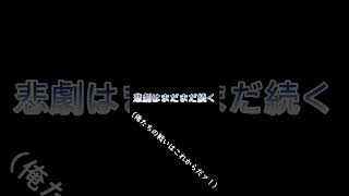 【モンスト】モンスト初心者がモンコレdx引いたら全人類幸せになった