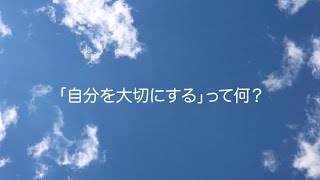 子供達の様子＆親が語る変化とは？（こころ王国キッズ）