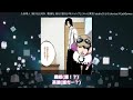 死神代行消失篇を織姫とチャドに見せたいに対する読者の反応集【bleach ブリーチ】