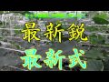 導入！最新鋭自動給水システム！／automatic water supply system ／きゅうり農家／きゅうり栽培／愉快なshata農園