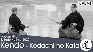 Kendo - Kodachi no Kata Demonstration - Kagami Biraki 2022 - 2/2