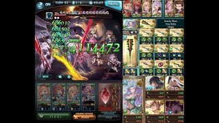 [グラブル] ルシファーHLソロ 風マグナ モンク ナルメア リロ無し