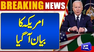 Pak-Iran Relations | America in Action | Breaking News