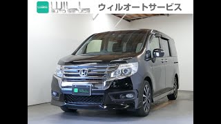 ＃6　ステップワゴンスパーダ　Zクールスピリット　ブラック　H27　7.4万K