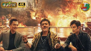 第158集－『潮流King』 [4K] Phone in 95903809 吹水 熱門話題 心事傾訴 歡迎分享（主持: 陳樹鵬 莫家淦 吳雲甫）20.02.25