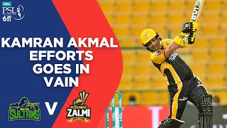 Kamran Akmal Efforts Goes in Vain | Multan vs Peshawar | Final Match 34 | HBL PSL 6 | MG2L