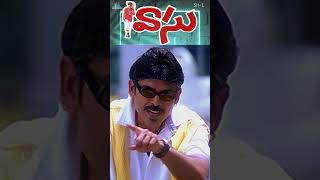 నా డిగ్రీ 7 సంII క్రితం పూర్తి అయింది #Vasu Movie Short 1 #Venkatesh  #Bhoomika #HarrisJayaraj