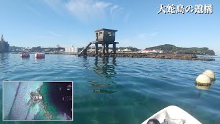 田辺湾に浮かぶ『大蛇島の遺構』にボートで行ってみた！