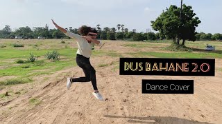 Dus Bahane 2.0 | Baaghi 3 | Tiger Shroff , Shraddha Kapoor | Dance Cover | Nidhi Kumar Choreography