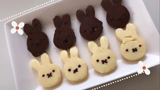 ミッフィーとメラニーの生チョコクッキー🍫