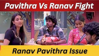 Bigg Boss Tamil Season 8 | 17th January 2025 | Promo - 3 | Pavithra Vs Ranav Fight