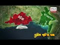 odia malika bachana ଭାଙ୍ଗିବ ହିରାକୁଦ ବନ୍ଧ ep 2 suniba malika katha achyutananda malika