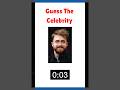 Celebrity Challenge: How Well Do You Know Your Stars? Challenge #8