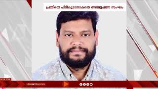 കോഴിക്കോട് വടകരയിൽ കാർ ഇടിച്ച് കോമയിലായ ഒൻപതുകാരി ദൃഷാന സുമനസുകളുടെ സഹായം തേടുന്നു