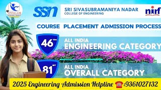 SSN college full details 2025 ,#ssn ,#topchennai