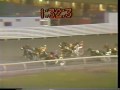 tony kanakry races frosty s blaze at rosecroft raceway on november 2nd 1988 photo finish 5 wide