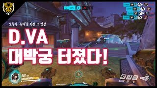 [ZUNBA] 모두가 '유하'를 외친 그 영상! 준바 리장타워 플레이