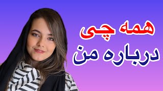 همه چیز درباره نادیا