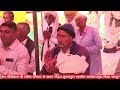 live श्रीमद्भागवत कथा ज्ञान बालाजी गौशाला कवर का बास कालवाड़ जयपुर day 06