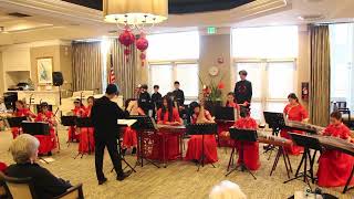 Flower Drum of Fungyang (鳳陽花鼓) by Reverie Youth Chinese Orchestra 築夢青少年國樂團