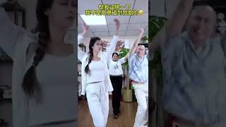 #funny #dance #duet #comedy #funnydance #yutinhyulai #chinesedancer #danceperformance #chinadance