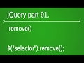 jquery remove function - part 91