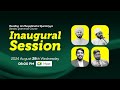 Inaugural Session | Al-Muqadimatul Ajurūmiyya Course