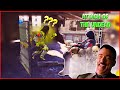 Cod Mobile Funny Moments Ep.52 - Attack Of The Undead