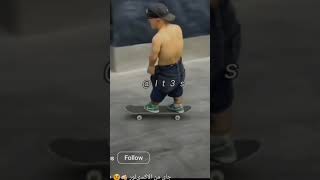 Midget on a Skateboard #lol #funny #funnyvideo #youtube #youtubeshorts #skateboarding