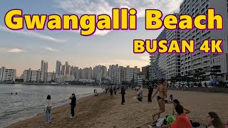 [4K] 늦더위에도 사랑이 넘치는 광안리 Gwangalli Beach Busan Korea 広安里 釜山 韓国 بوسان Coréa корея เกาหลี Corée Strand