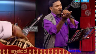 ಅಮ್ಮನ ಮನೆಯಿಂದ ಅತ್ತೆಯ ಮನೆಗೋಗಿ | Ammana Maneyinda Atteya Manegogi | Gnanapada