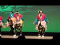 沼宮内七ツ踊り（2022年岩手町郷土芸能発表会）