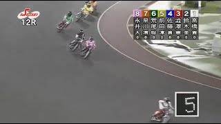 2015年08月30日 G1 第22回 ムーンライトチャンピオンカップ争奪戦 優勝戦