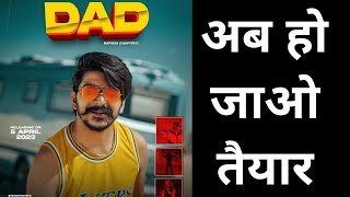 Dad - Gulzaar Chhaniwala ( Official Video ) KIDD || Mafioso || Latest Haryanvi Song 2023