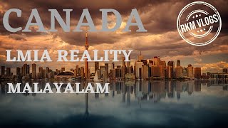 Canada LMIA reality malayalam|Facebook fake recruitment ads|Europe work visa| Europe job visa| RKM