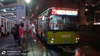 大都會客運274路 往蘆洲 臺北車站(鄭州) 出站(KKA-0810)