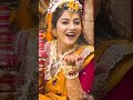 শ্বেতার গায়ে হলুদের সাজে কেমন লাগছে shorts wedding swetabhattacharya youtubeshorts viralvideo