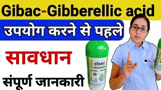 Gibac -parijat industries | gibberellic acid 0.001% l how to use gibberellic acid | gibberellic acid