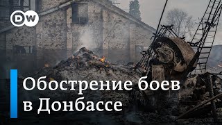 Бои в Донбассе усиливаются - 96-й день вторжения России в Украину