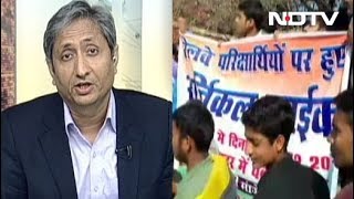 नौकरियां कहां गईं भाग 14 : रेलवे में 90000 बहाली का ऐलान