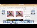 【2024年度保存版】obsで使える無料bgm素材サイトおすすめ7選！！！！